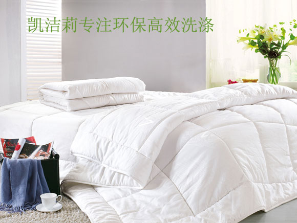 用凱潔莉酒店洗衣粉,不用擔(dān)心纖維強(qiáng)度快速下降